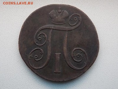 22:00 - DSCN2717.JPG