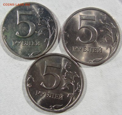 Штемпельный блеск 5 руб, 1997,98,2008гг - IMG_4890.JPG
