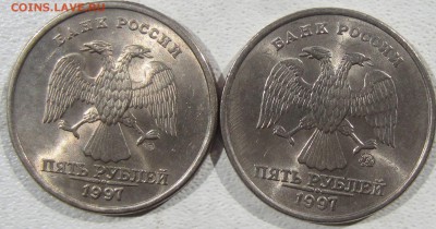 Штемпельный блеск 5 руб, 1997,98,2008гг - IMG_4886.JPG
