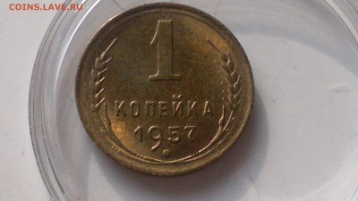 UNC СТАРТ до 07.09.16 - 2016-09-06-658