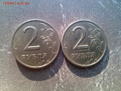 Лот монет 1999 года - PicsArt_1473172134107