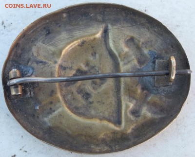 нагрудный знак за ранение 1 степени, Германия, определение, - Копия DSCF7881