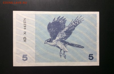 5 талонов 1991 Литва до 06.09-23:00 мск - image