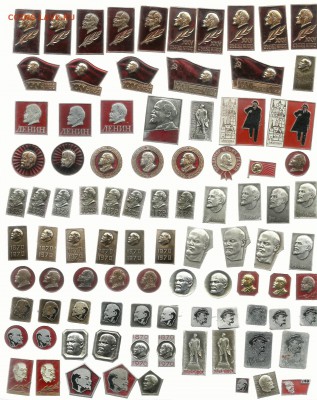 Значки одним лотом 700 шт + - 9   10р