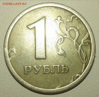 помощь в определении-1р.1997г.ММД(1.2Б). - 97м рев.-1