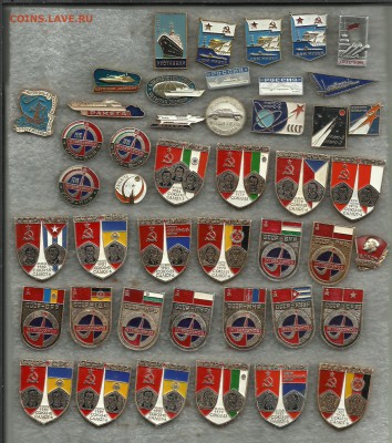 Значки одним лотом 700 шт + - 2   10р