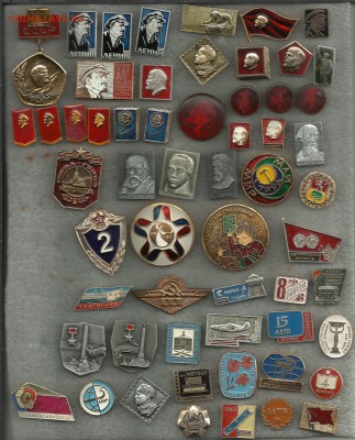 Значки одним лотом 700 шт + - 1