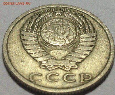 15 копеек 1970 предпродажная оценка - CmxLqC7F7-s