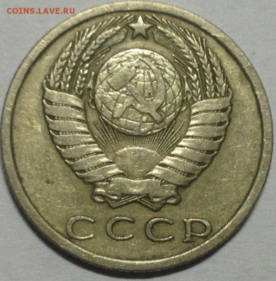 15 копеек 1970 предпродажная оценка - wbXwPPRSOpY