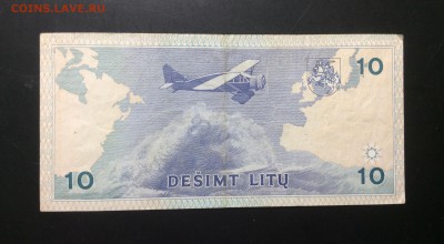10 литов 1993 Литва до 06.09-23:00 мск - image