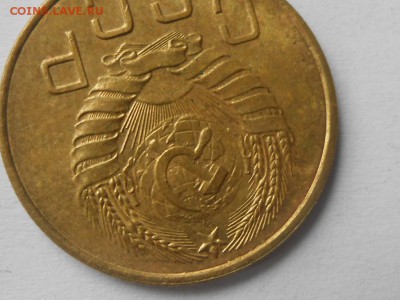 5 Копеек 1938 года с Блеском. - RSCN5173[1].JPG