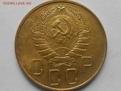 5 Копеек 1938 года с Блеском. - RSCN5171[1].JPG