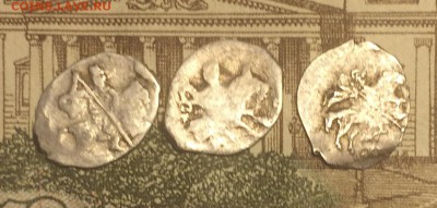 Годунов КГ197 р.9,Грозный КГ75,М.Ф.КГ 367 до 12.09.16 - IMG_1888.JPG