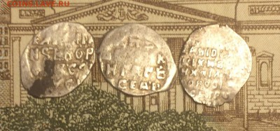 Годунов КГ197 р.9,Грозный КГ75,М.Ф.КГ 367 до 12.09.16 - IMG_1887.JPG
