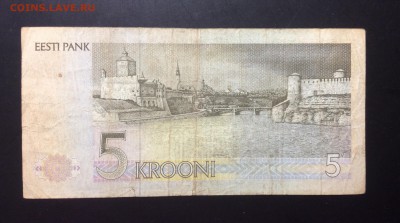 5 крон 1991 Эстония до 06.09-23:00 мск - image