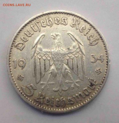 3 рейх 5 марок 1934 D Кирха подписная, до 10.09.16 в 22.30 - image