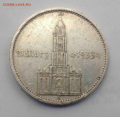 3 рейх 5 марок 1934 Е Кирха подписная, до 10.09.16 в 22.30 - image