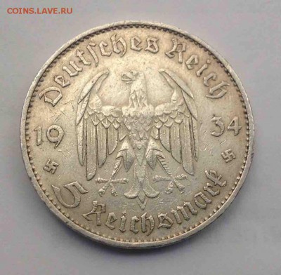 3 рейх 5 марок 1934 Е Кирха подписная, до 10.09.16 в 22.30 - image
