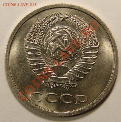 20 КОПЕЕК 1969 UNC НЕ НАБОРНАЯ до 10.12.10. до 22-00 - DSC05120.JPG