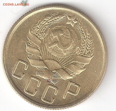 5 копеек - 1935 н  Сохран - 5k-35A1200