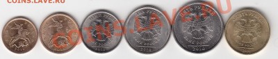 Полная подборка СПМД.10к.50к.1р.2р.5р.10р.2010 г. - IMG_0012