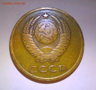 3к. 1965г.  до11.09 в 22.00мск. - 3коп-2.JPG