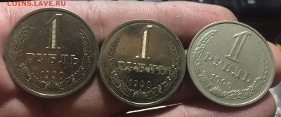 Советская юбилейка, Молодая РФ. НЕДОРОГО! Иностран. Серебро. - Рубли-годовики