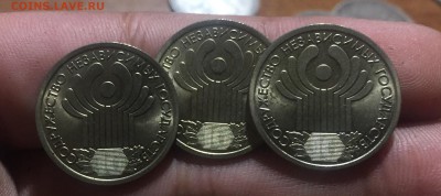 Советская юбилейка, Молодая РФ. НЕДОРОГО! Иностран. Серебро. - СНГ