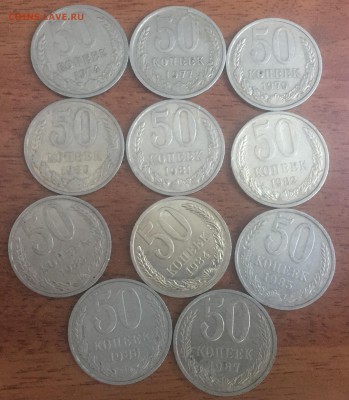 Советская юбилейка, Молодая РФ. НЕДОРОГО! Иностран. Серебро. - 1