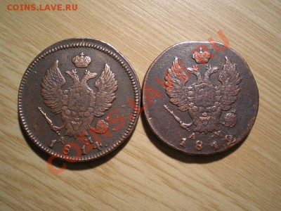 2 коп. 1812,14г. КМАМ  до 08.12.10. в 22.00 мв - PC060008.1