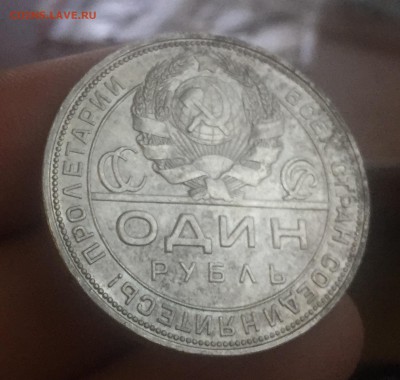 Советская юбилейка, Молодая РФ. НЕДОРОГО! Иностран. Серебро. - 2