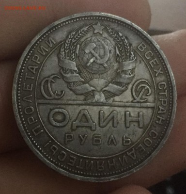 Советская юбилейка, Молодая РФ. НЕДОРОГО! Иностран. Серебро. - 2