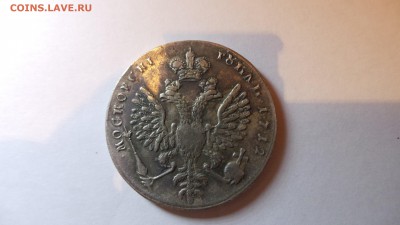 Рубль с Петром 1 1712 года. Подлинность и цена? - 20160906_223105-min.JPG