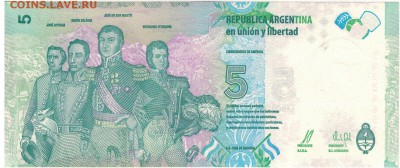 Аргентина 5 песо 2015 до 12.09.2016 в 22.00мск (Г309) - 1-1арг5п2015