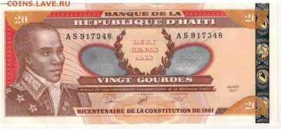 Гаити 20 гурдов 2001 Юбилей до 12.09.16 в 22.00мск (Г418) - 1-1гаити20а