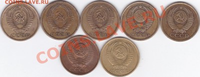 5 копеек 70х и 91лм до 21.00 моск 9.12.2010 - 5к70х и 91лм_0002