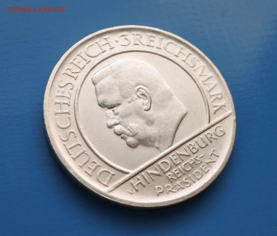 Веймар 3 марки 1929г Пальцы D до 9.09. 22-00 мск - Безымянный4