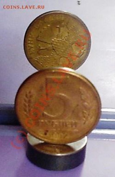Перевёртыш 1992 - 5 зеркало.JPG