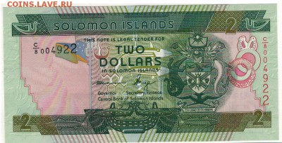 Соломоновы о-ва 2 доллара 2013 до 12.09.16 в 22.00мск (В600) - 1-1сол2а
