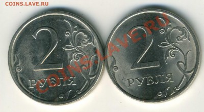 2 р 2010 СП - img414