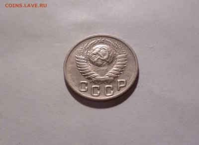 15 Копеек 1949года Хорошие! до 09.09.16 в 22:30 - 15-49-2