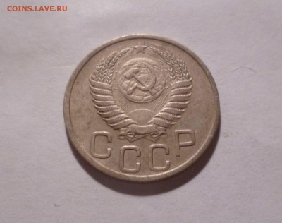 20 Копеек 1951 года с 200 руб!  до 09.09.16 в 22:30 - 20-51-2