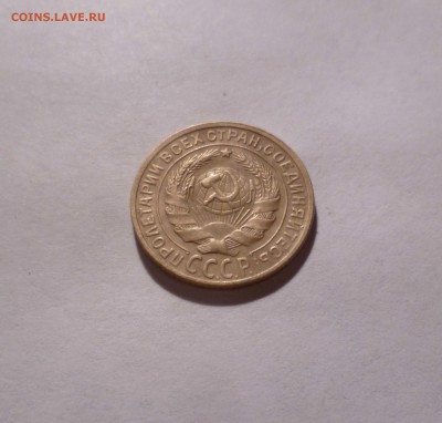 2 Копейки 1929 года с 200 руб! до 09.09.16 в 22:30 - 2-29-2