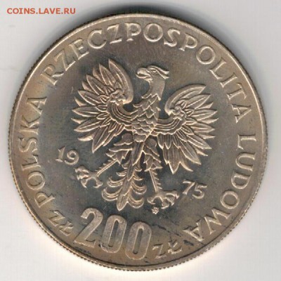 Ag Польша 200 злотых 1975 Победа до 12.09 в 22.00мск (Г500) - 5-п75а