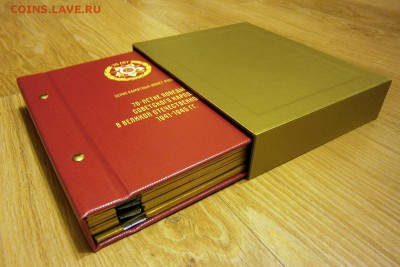 Альбом для монет в капсулах своими руками - P9070414.JPG