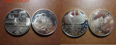  годовые. - IMG_7671.JPG