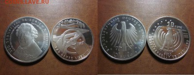  годовые. - IMG_7676.JPG