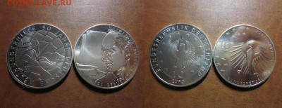  годовые. - IMG_7678.JPG