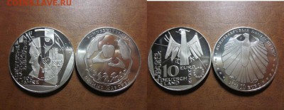  годовые. - IMG_7680.JPG