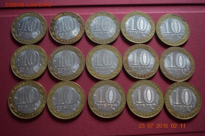 10 р бим министерства 35 шт до 22.17 12.09.16 - DSC_0387 (1280x851)